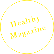 HealthyMagazine