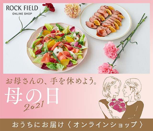 Rf1 アール エフ ワン Rf1 アール エフ ワン