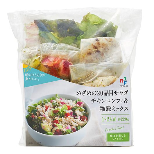 めざめの20品目サラダ チキンコンフィ&雑穀ミックス